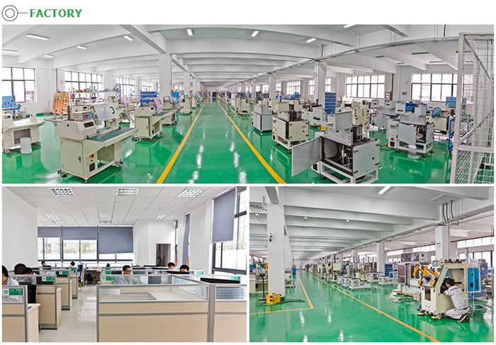 motor machine factory.jpg