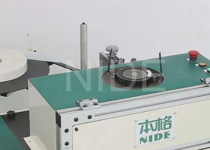 slot paper inserting machine.jpg