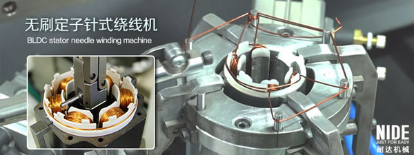 automatic stator winding machine