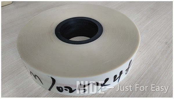 NM Insulation Paper 0.25x48mm-1.jpg