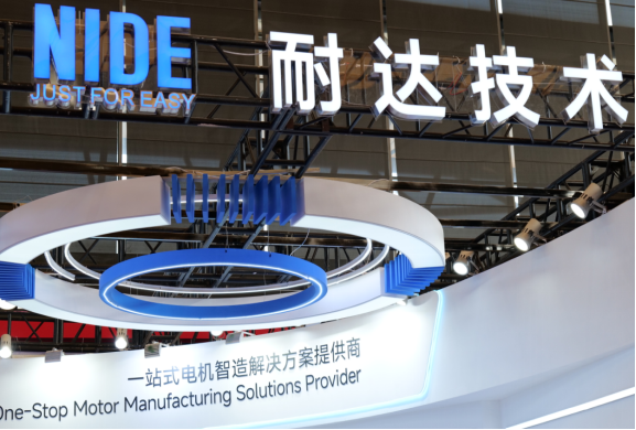 NIDE Group in 2025 Motor Expo image.png