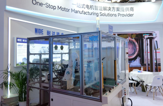 NIDE Group in 2025 Motor Expo image.png